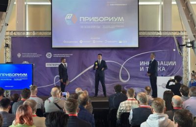 Российский приборостроительный форум в Новосибирской области объединил лидеров отечественной микроэлектроники и программного обеспечения