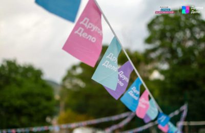 Будь готов: школьников Новосибирской области приглашают к участию в спецпроекте «Всегда готов!»