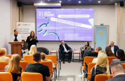 Премию для локальных брендов «Сделано в Новосибири» анонсировали на региональном бизнес-фестивале