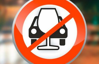 Приговор за вождение в нетрезвом виде