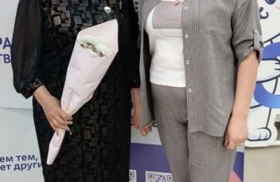 «Женщины Сибири»