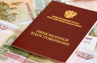 Более 260 тысяч жителей Новосибирской области получают различные доплаты к пенсии