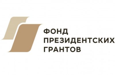 Более 330 тысяч раз обратились новосибирцы в МФЦ по вопросам недвижимости в 2025 году