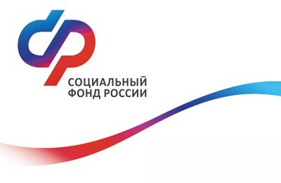 Пенсии и пособия в Новосибирской области июне: график выплат