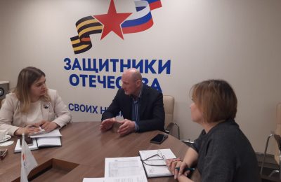 Два года исполнилось филиалу госфонда «Защитники Отечества» в Новосибирской области