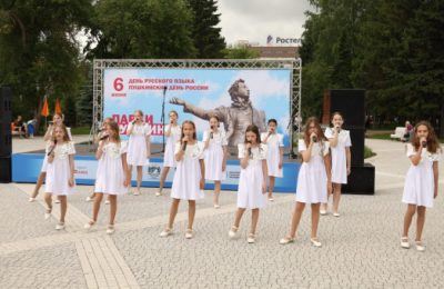 День русского языка и День рождения Пушкина отметили в Новосибирской области