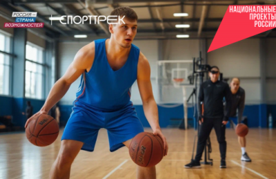 Возможности для новичков в спортивной индустрии: жителей Новосибирской области приглашают к участию в конкурсе «Профи среди любителей»!