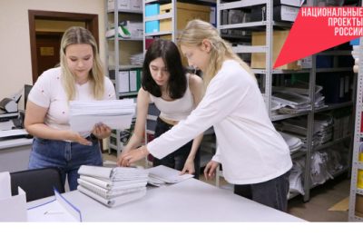 Новый нацпроект «Кадры» позволил на треть увеличить летнюю занятость новосибирских подростков