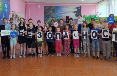 Викторина «Дорожные правила»