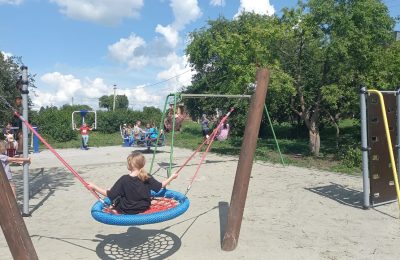 Когда в основе – общественная инициатива