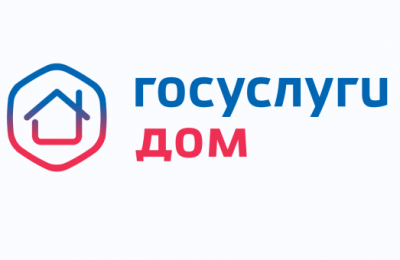 Данные о 238 тысячах частных домов оцифрованы в Новосибирской области