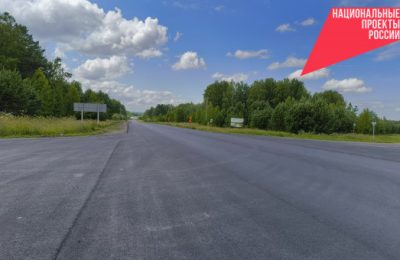 98 дорожных объектов отремонтируют в регионе по нацпроекту «Инфраструктура для жизни»