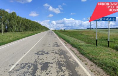 Дорогу к 450-летию села в Сузунском районе отремонтируют по нацпроекту «Инфраструктура для жизни»