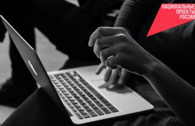 На вебинаре новосибирцам расскажут, как выявлять дипфейки злоумышленников