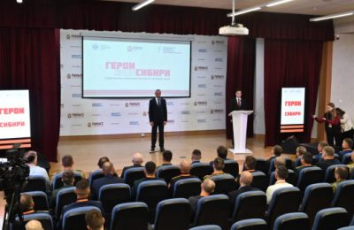 Первые тридцать финалистов регионального образовательного проекта «Герои НовоСибири» приступили к обучению