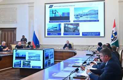 Андрей Травников поручил усовершенствовать методику оценки инвестиционной привлекательности районов Новосибирской области