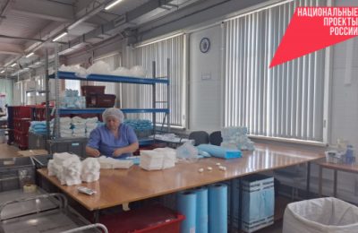 Нацпроект позволил улучшить производство медицинских изделий в Новосибирской области