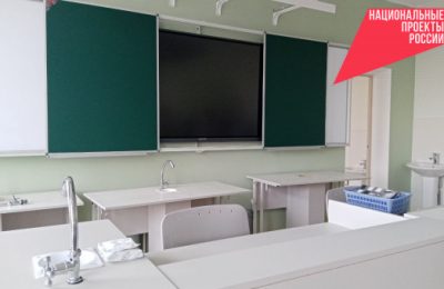 Все школы с двухлетним циклом работ будут капитально отремонтированы в регионе к новому учебному году