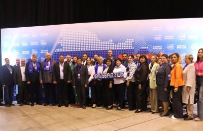 Форум местного самоуправления