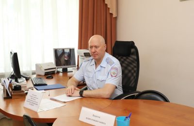 Приём граждан