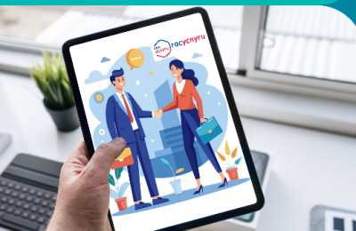 Платформа обратной связи для бизнеса заработала в Новосибирской области