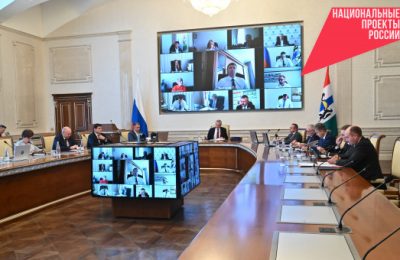 Коммунальную инфраструктуру в Новосибирской области модернизируют по нацпроекту – работы стартовали