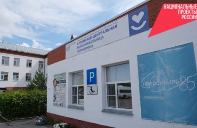 Общежитие для медицинского колледжа и первый в истории томограф в районной больнице: перспективы здравоохранения в регионе