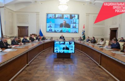 В Новосибирской области будет принят пакет мер поддержки предпринимателей–участников СВО