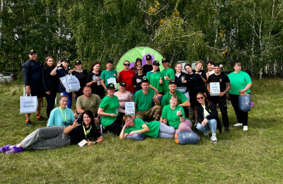 Эколого-туристический форум работающей молодёжи