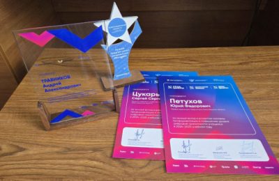 Новосибирская область стала одним из лидеров страны в достижении национальной цели «Цифровая трансформация»