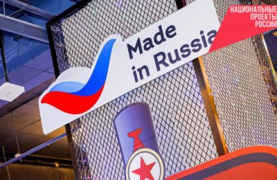 Косметика и дикоросы: новосибирские экспортеры поедут на выставку с китайскими блогерами