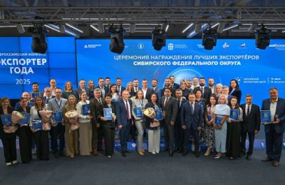Новосибирский бизнес занял 10 первых мест в окружной премии «Экспортер года»