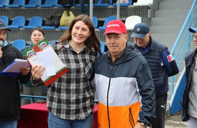 День физкультурника