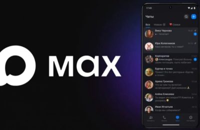 Участники проекта «Герои НовоСибири» одними из первых перевели коммуникации в отечественный мессенджер