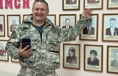 По следам предков