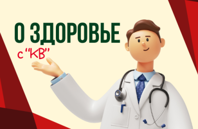 Как сохранить здоровье сердца: учимся контролировать свои эмоции (29 сентября–5 октября – Неделя ответственного отношения к сердцу)