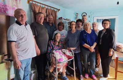 Вековой юбилей