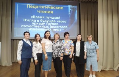 Традиционные августовские мероприятия для педагогических работников Коченёвского района