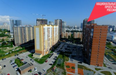 Более 1,5 миллионов квадратных метров жилья введено в эксплуатацию с начала года в регионе