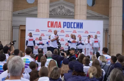 Марафон «Сила России» завершился зарядкой с олимпийскими чемпионами