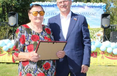 Юбилей Катково