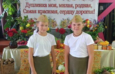 Отметили 130 лет!