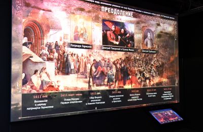 4 ноября в День народного единства в историческом парке пройдёт бесплатная экскурсия!