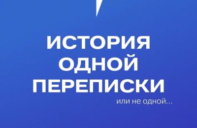 Стоп, террор!