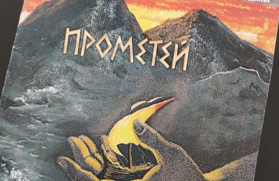 При поддержке «Единой России» в Новосибирске показали новый спектакль в театре кукол