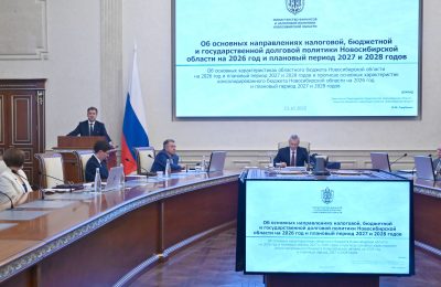 Социальные гарантии в приоритете: Правительством региона одобрен проект областного бюджета на три года