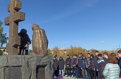 30 сентября – новая дата в истории России