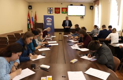 Агродиктант