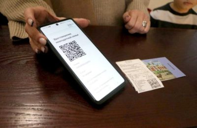 Электронный пропуск для многодетных семей внедрили в «Карту жителя Новосибирской области»