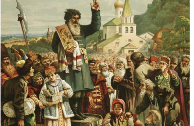 День народного единства